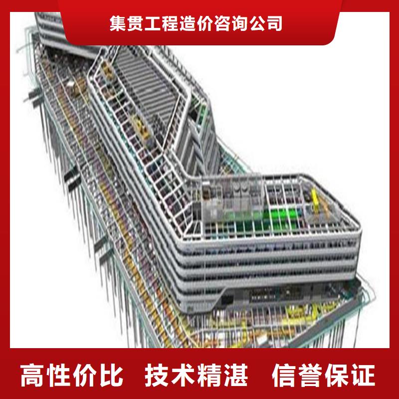 儋州市做工程预算分公司