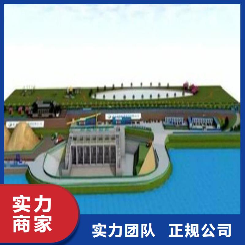 工程预算【工程全程估算】品质卓越