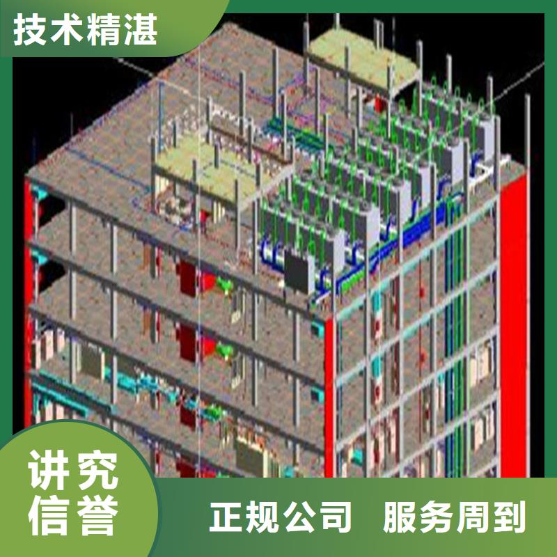 工程预算 【工程预算】专业可靠