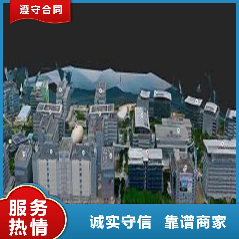 工程预算【工程预算】有实力