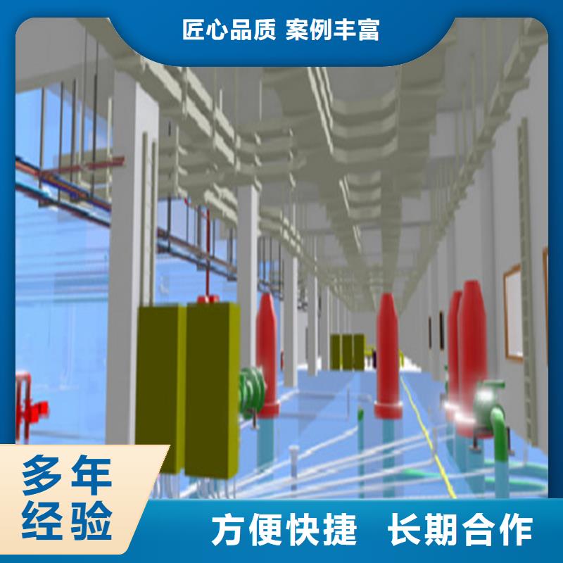 工程预算,【造价控制】齐全