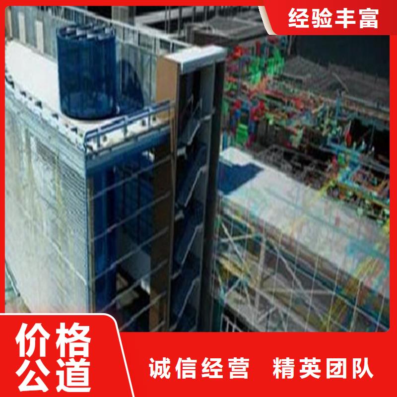 工程预算_工程估价省钱省时