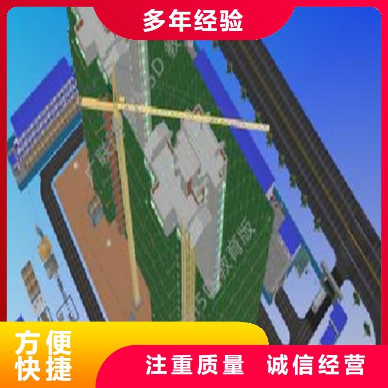 工程预算,【做结算】专业品质