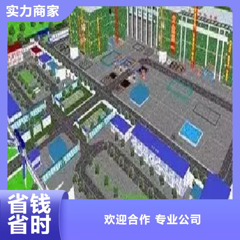 琼中县做工程预算24小时决算