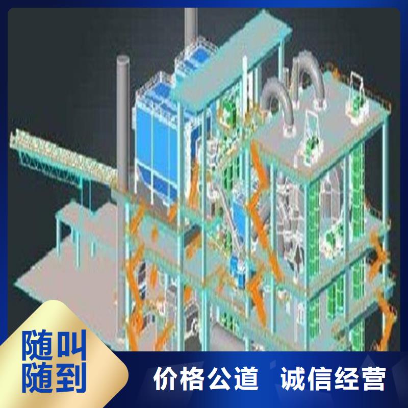 工程预算_【做工程预算】有实力