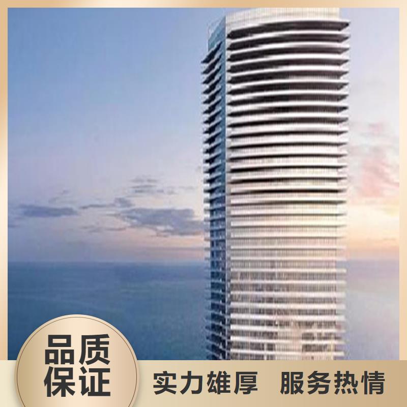 工程预算工程估算放心