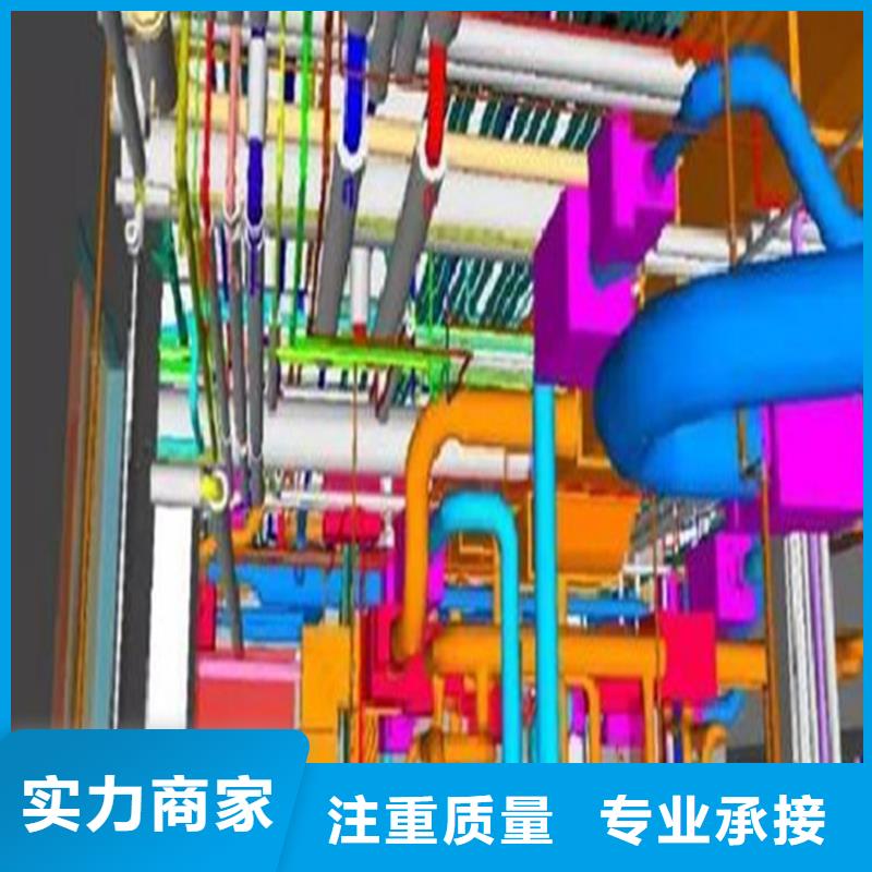 工程预算投标报价品质卓越