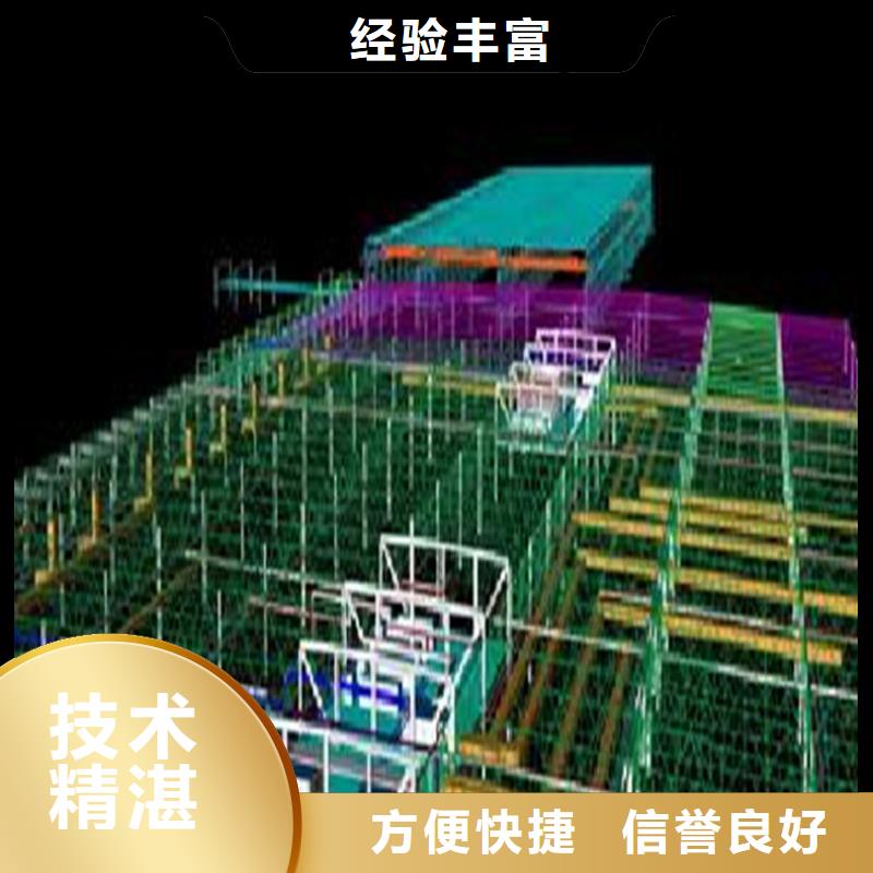 工程预算,【工程结算】拒绝虚高价