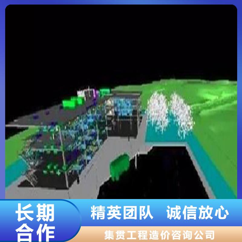 乐东县做工程预算24小时造价