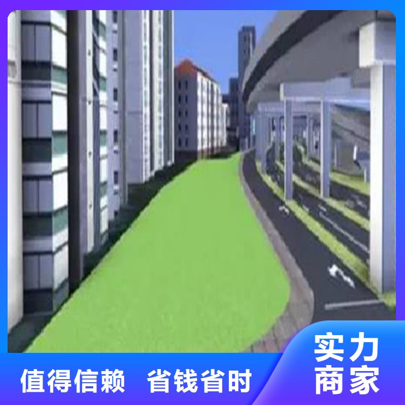 工程预算 【做工程预算】品质保证