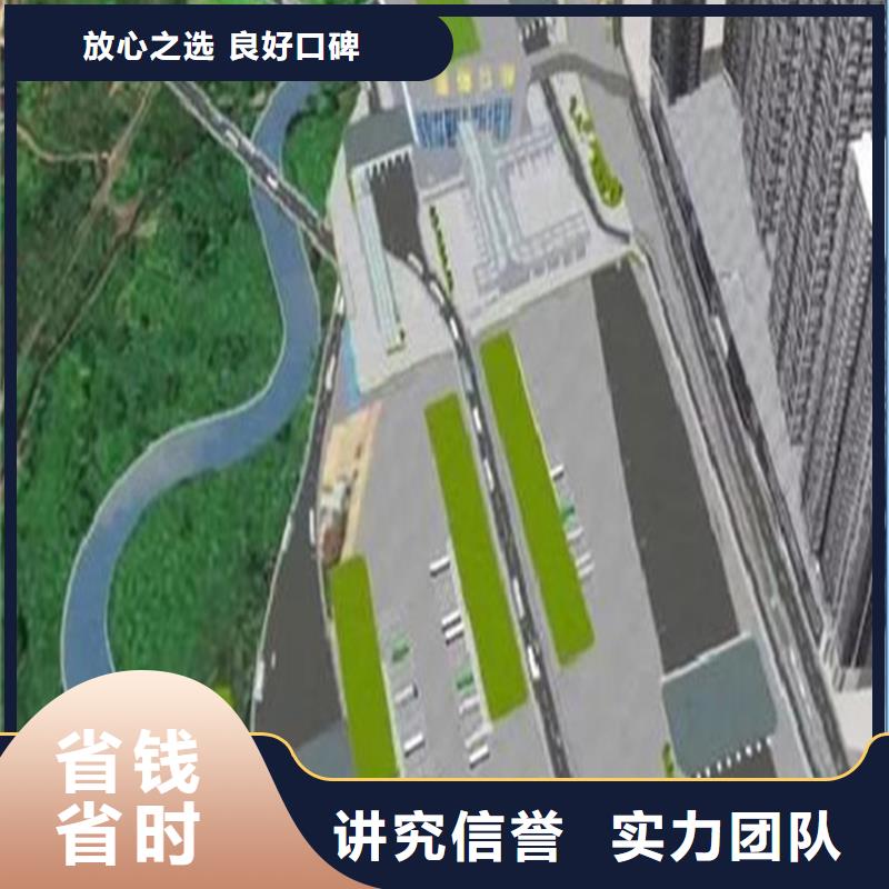 工程预算标书制作省钱省时