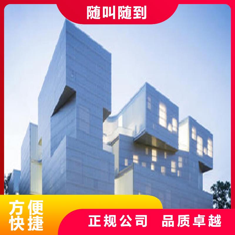 定安县做工程预算的咨询机构