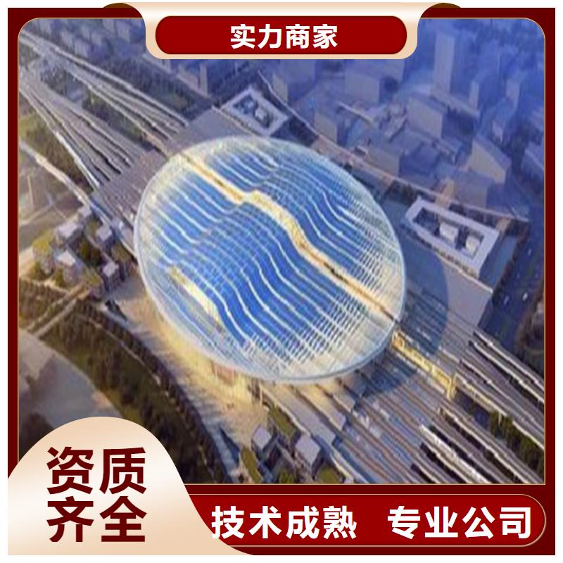 工程预算【工程全程估算】2025公司精心