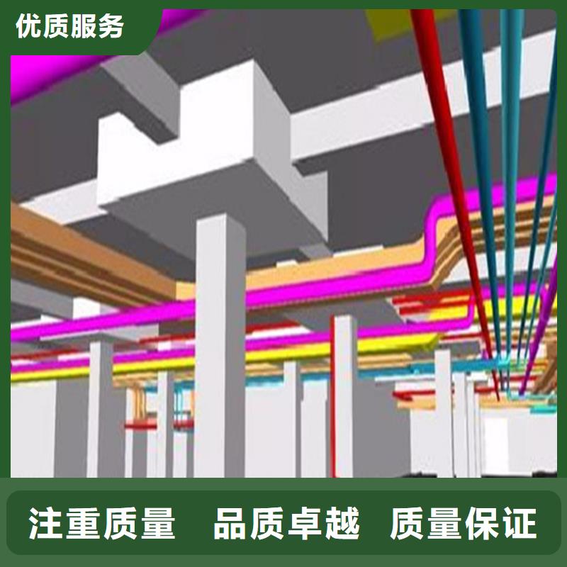 保亭县做工程预算》《造价团队
