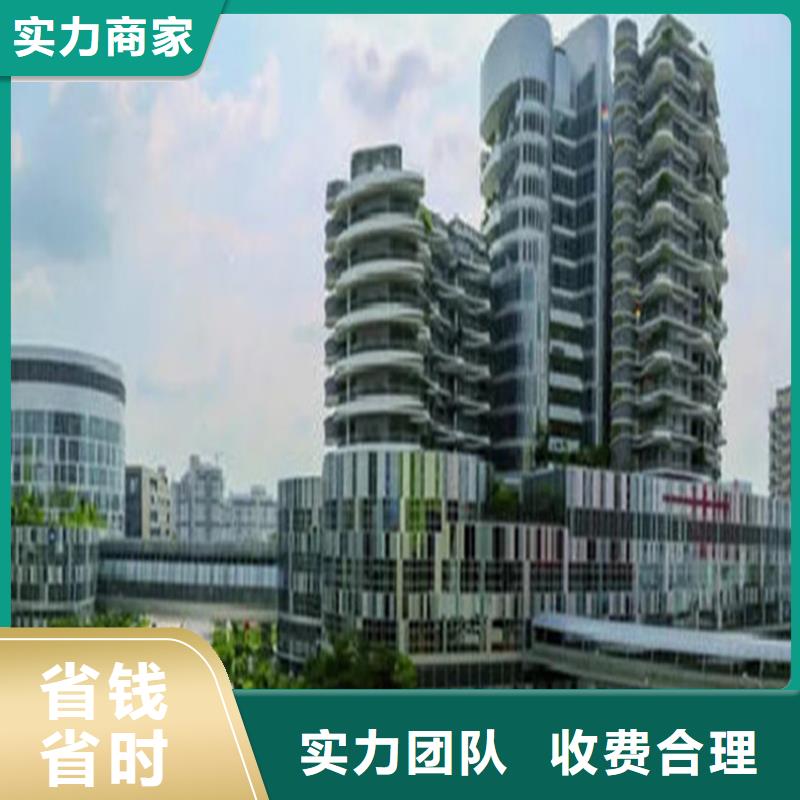 工程预算匠心品质