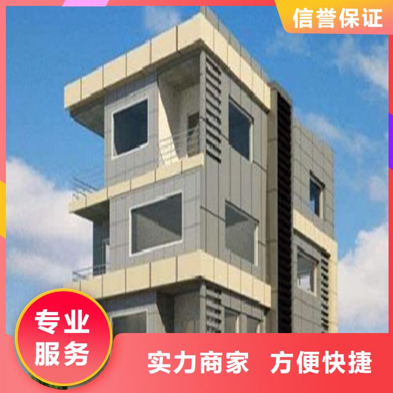 工程预算 工程全程预算一站式服务