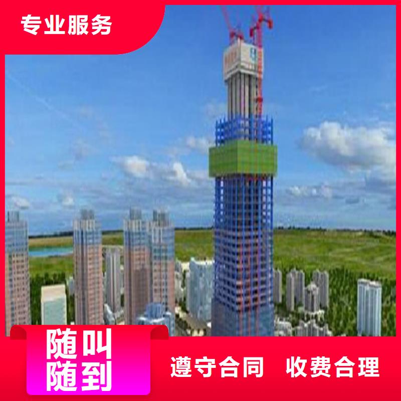 临高县做工程预算的咨询机构