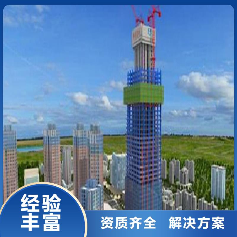 定安县做工程预算的咨询机构
