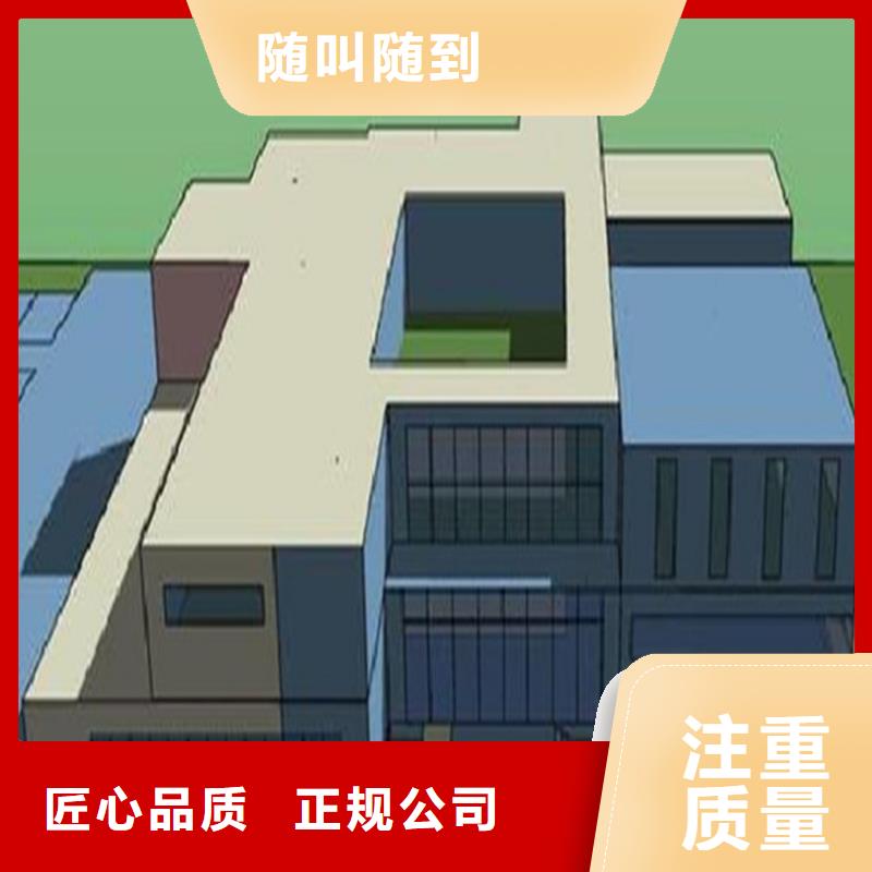 工程预算建筑项目投资分析实力团队