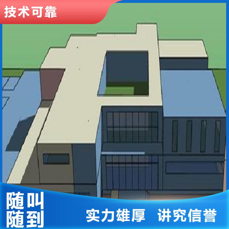 襄樊做工程预算分公司