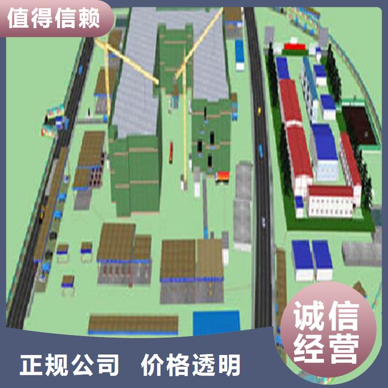 工程预算工程预算代做价格透明