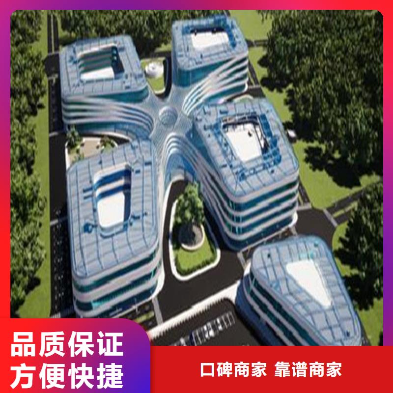 做工程预算调整-土方造价