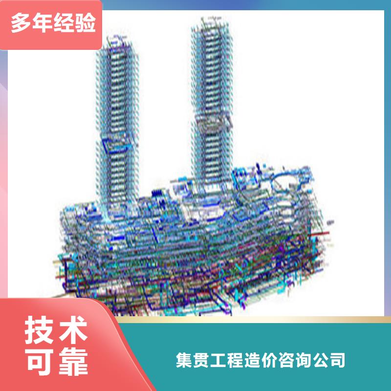 工程预算 工程全程预算一站式服务