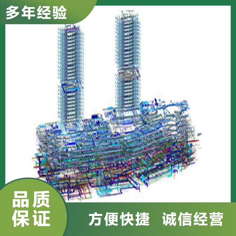 工程预算【工程造价】实力商家