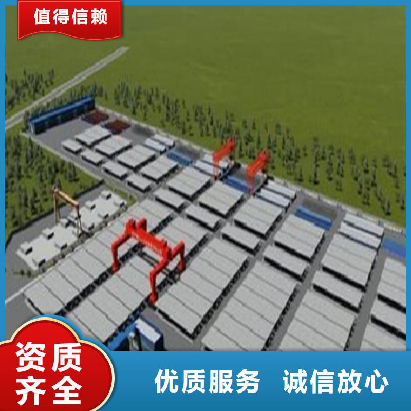 【工程预算】工程造价专业可靠