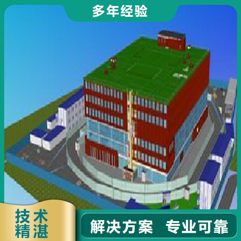 工程预算视频-工程预算-集贯工程造价咨询公司(南阳市分公司)服务区域淅川|卧龙|信阳|漯河|商丘|平顶山|郑州