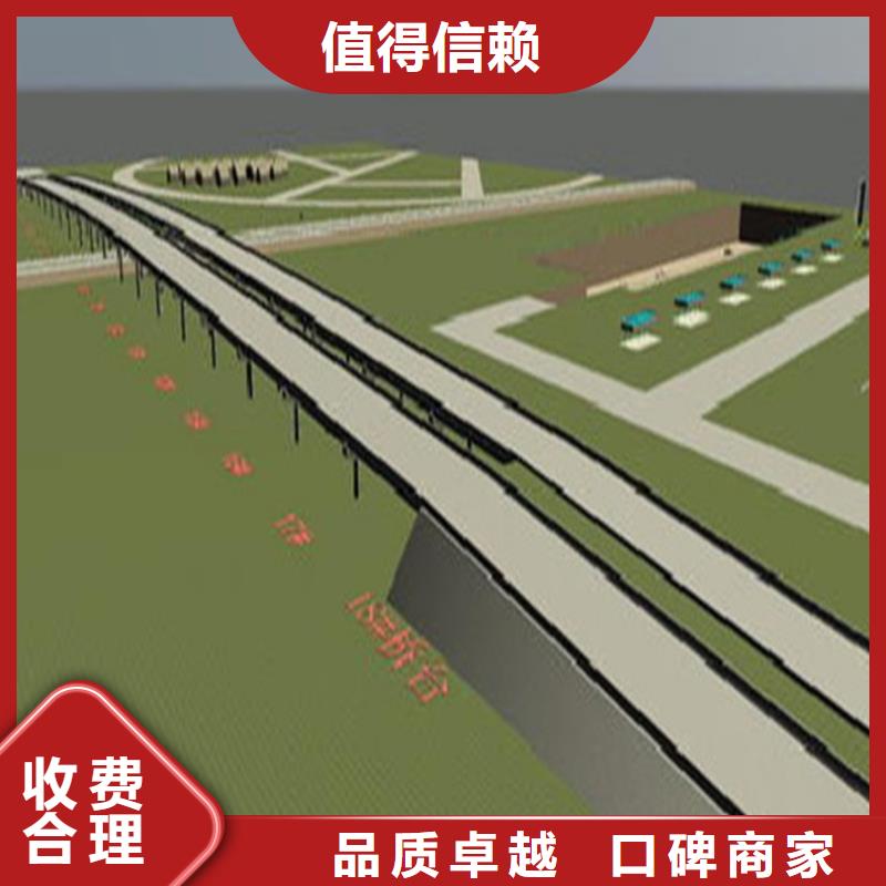 做工程预算(24小时造价)