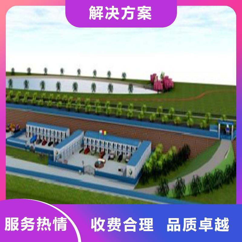 工程预算【图形算量】正规公司