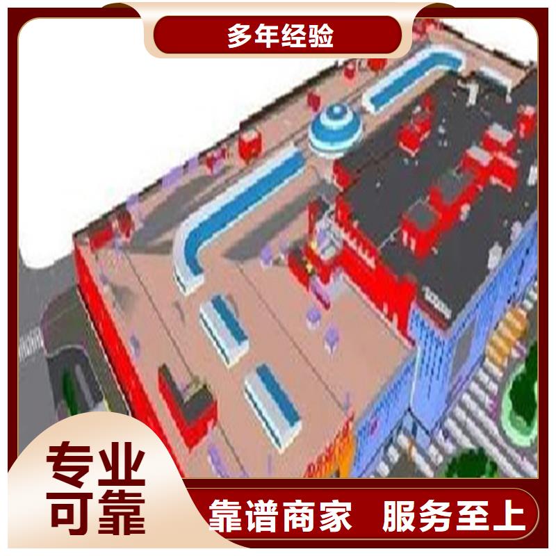 工程预算投标报价品质卓越