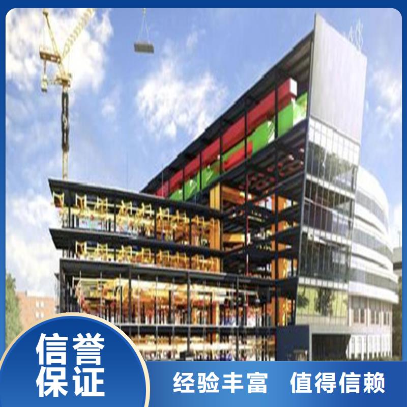 连州做工程预算多少钱