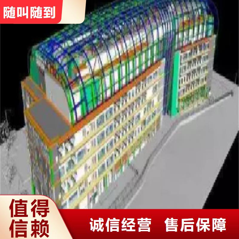 工程预算 竣工结算信誉良好