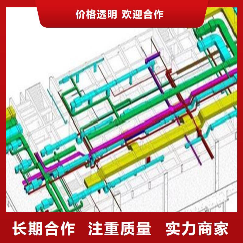 【工程预算】-工程造价放心