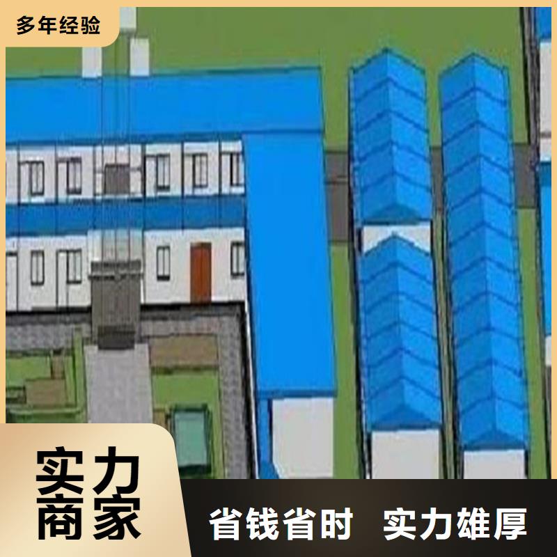工程预算-定额工程造价预算全市24小时服务