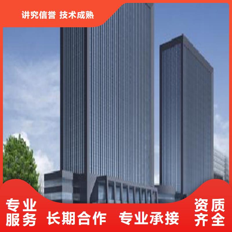 工程预算视频-工程预算-集贯工程造价咨询公司(南阳市分公司)服务区域淅川|卧龙|信阳|漯河|商丘|平顶山|郑州