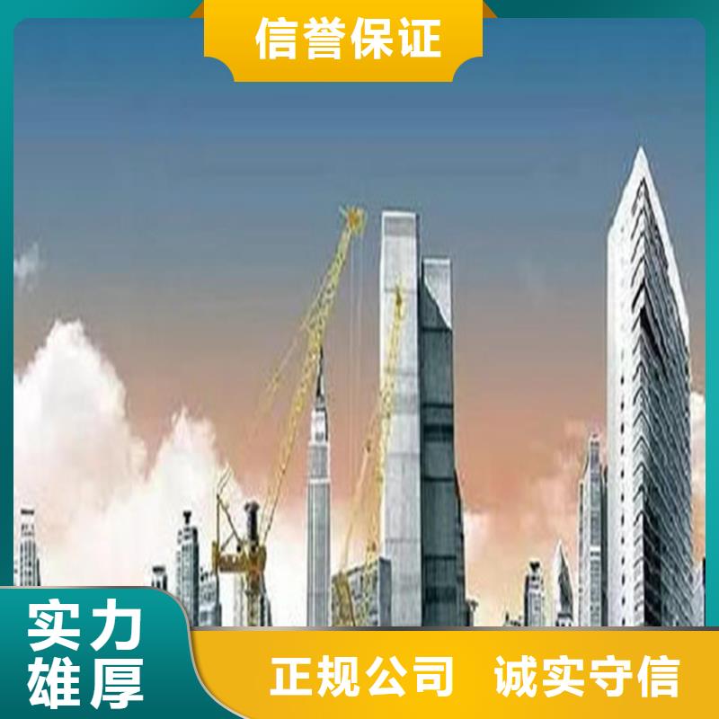 工程预算【竣工结算】专业