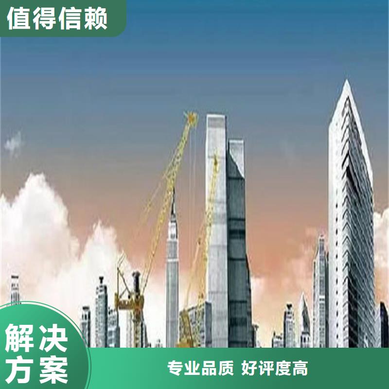 工程预算【跟踪审计】欢迎合作
