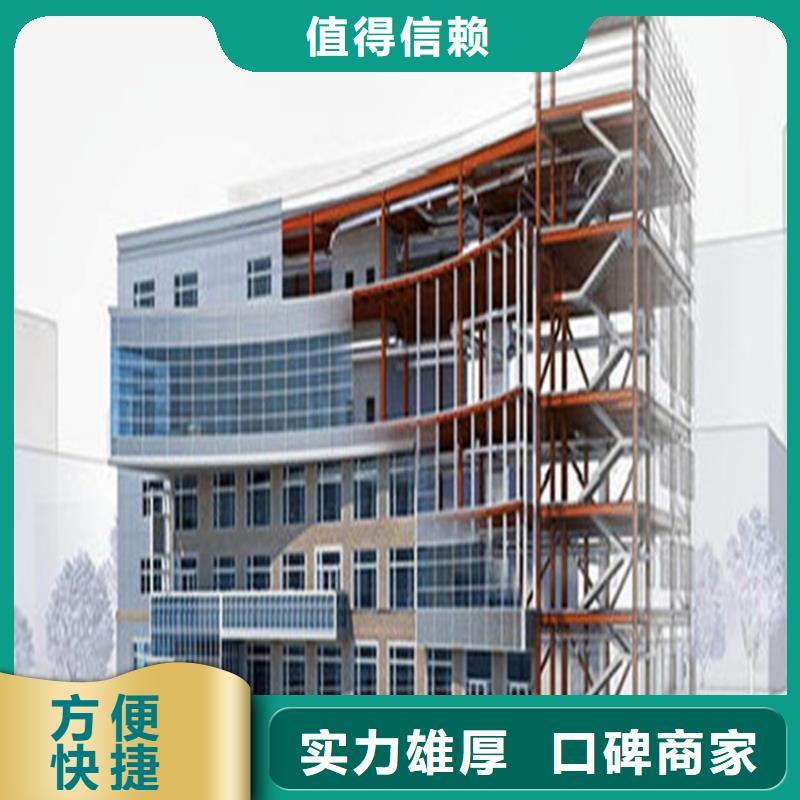 连州做工程预算多少钱