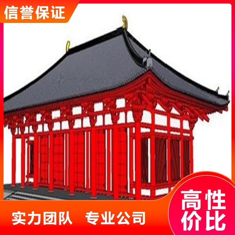 做工程预算<造价24小时>2025已更新(今日/造价)
