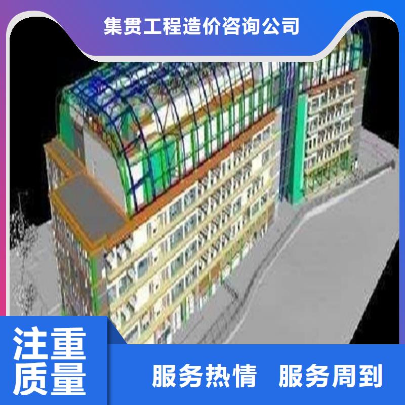 工程预算工程预算代做价格透明