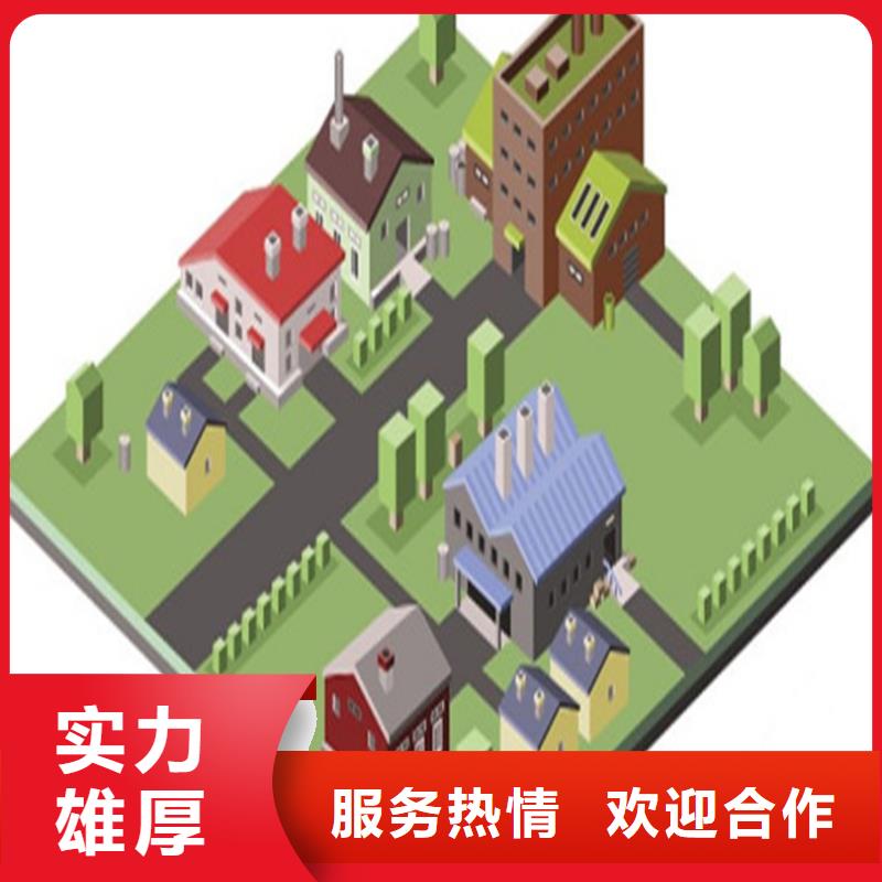 东方市做工程预算咨询机构