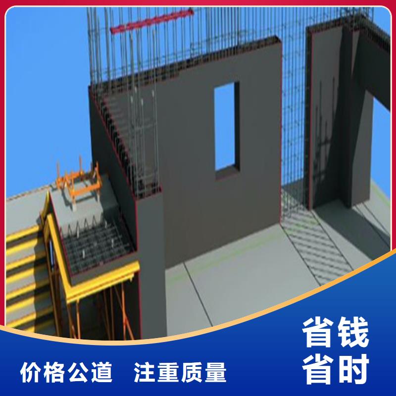 琼海市做工程预算(施工图造价)