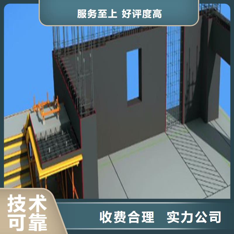 做工程预算咨询机构