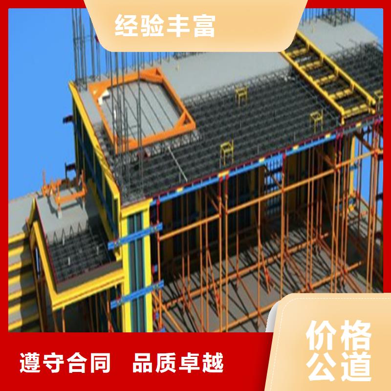 工程预算竣工全程结算实力强有保证