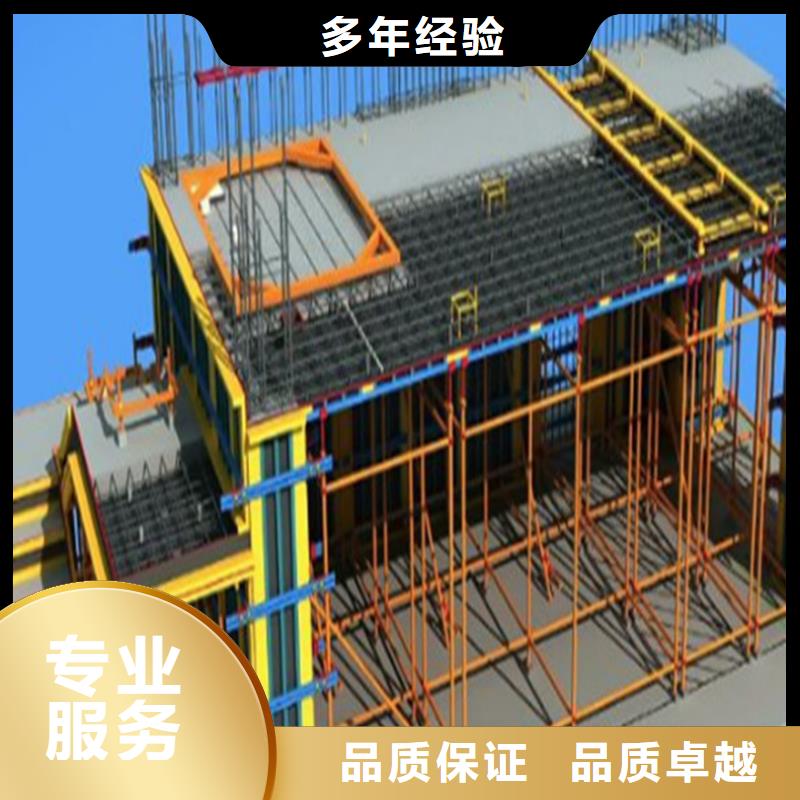 工程预算-【竣工全程结算】经验丰富
