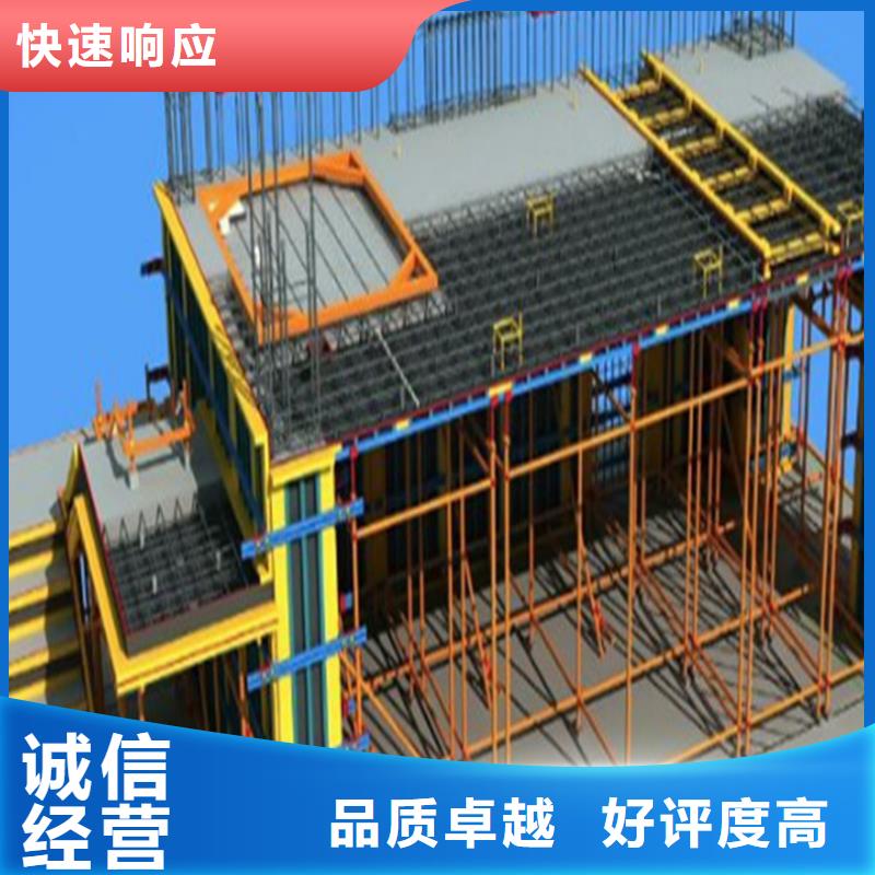 工程预算 竣工结算信誉良好