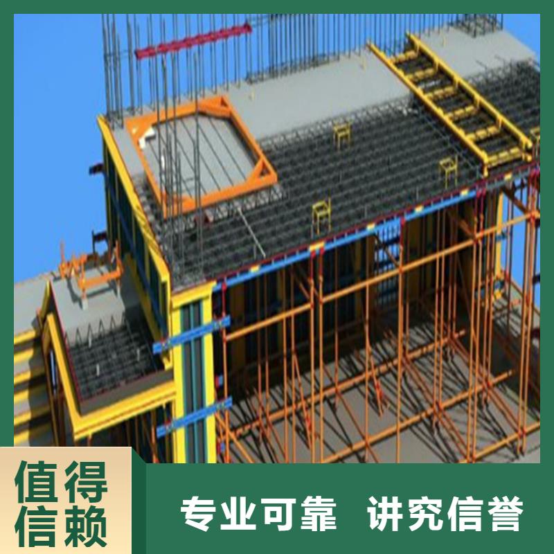 工程预算【跟踪审计】值得信赖